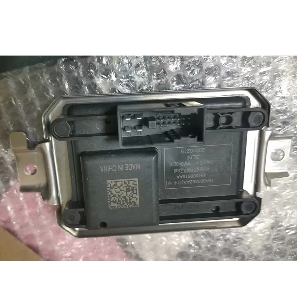 REISSUE LINK For You To Pay That We Agreed For 1PCS Torque Manager Control Unit Assembly