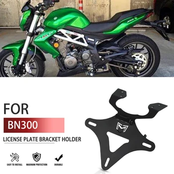 For Benelli BN300 BN 300 motorcycle accessories license plate bracket license plate holder frame number plate extended fender