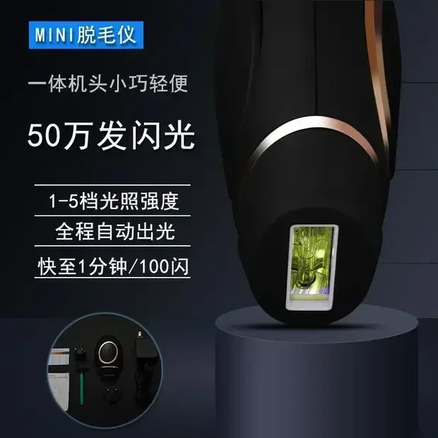 Pequeno Removedor Elétrico De Cabelo A Laser Para Senhoras, Parte Privada, Pequeno Barbeador Elétrico, Export Appliance, Uso Doméstico, 220 V