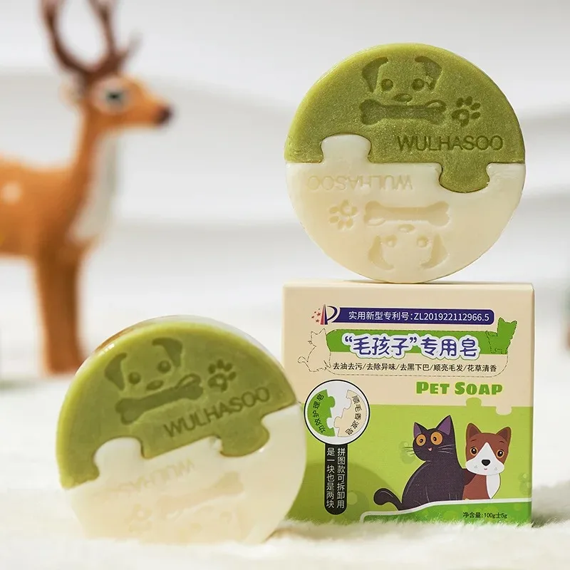 Champú de lavado corporal para perros y gatos, jabón para mascotas, Barbilla, suavizante, elimina el olor, ingredientes botánicos, acondicionador, productos de limpieza para mascotas