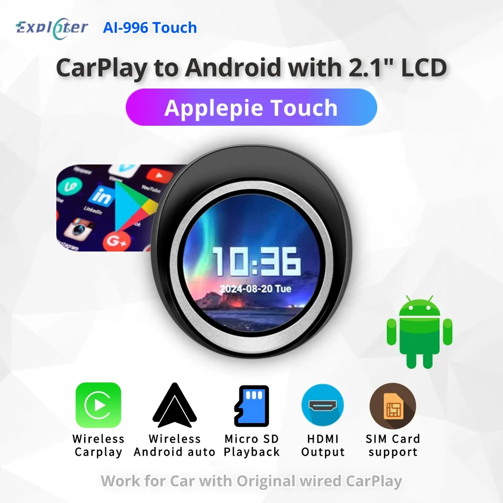 EXPLOTER ApplePie Touch CarPlay AI Box для OEM-проводной Apple Carplay, 2,1-дюймовая HD-сенсорная панель, Android 13, Dual WiFi, 4G SIM-карта HDMI