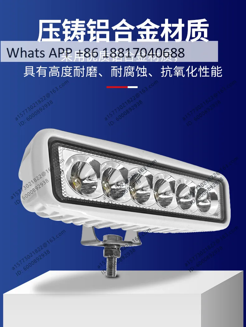 GM-EP-L0655/B, lighting 6 beads monochrome white accessories for ships and yachts