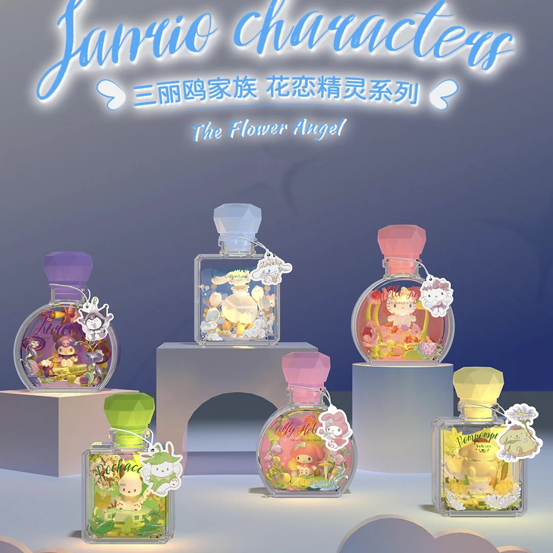 سانريو زجاجة عطر مفاجأة صندوق أعمى اللعب مرحبا كيتي كورومي بوشاكو نموذج الطوب مع الحلي الخفيفة هدايا عيد الاطفال #2