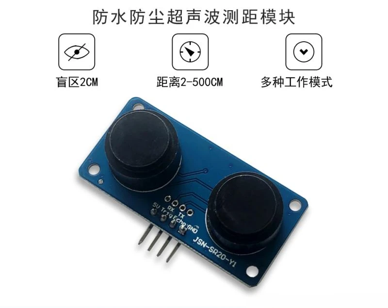 Waterproof Ultrasonic Ranging Module/dual Probe Ranging/JSN-SR04T/0 Blind Area Robot Obstacle Avoidance