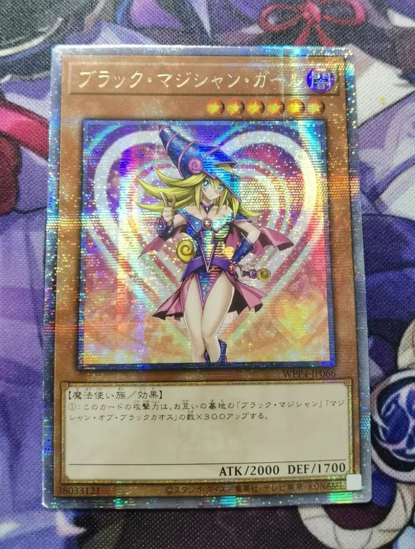 Dark Magician Girl Quarter Century Secret WPP4-JP066 Japanese YuGiOh - NM