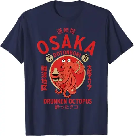 Vintage Japanese Takoyaki Osaka T-Shirt Y2k Aesthetic Dotonbori Drunken Octopus Graphic Clothes Japan 80s 90s Streetwear Apparel view 6