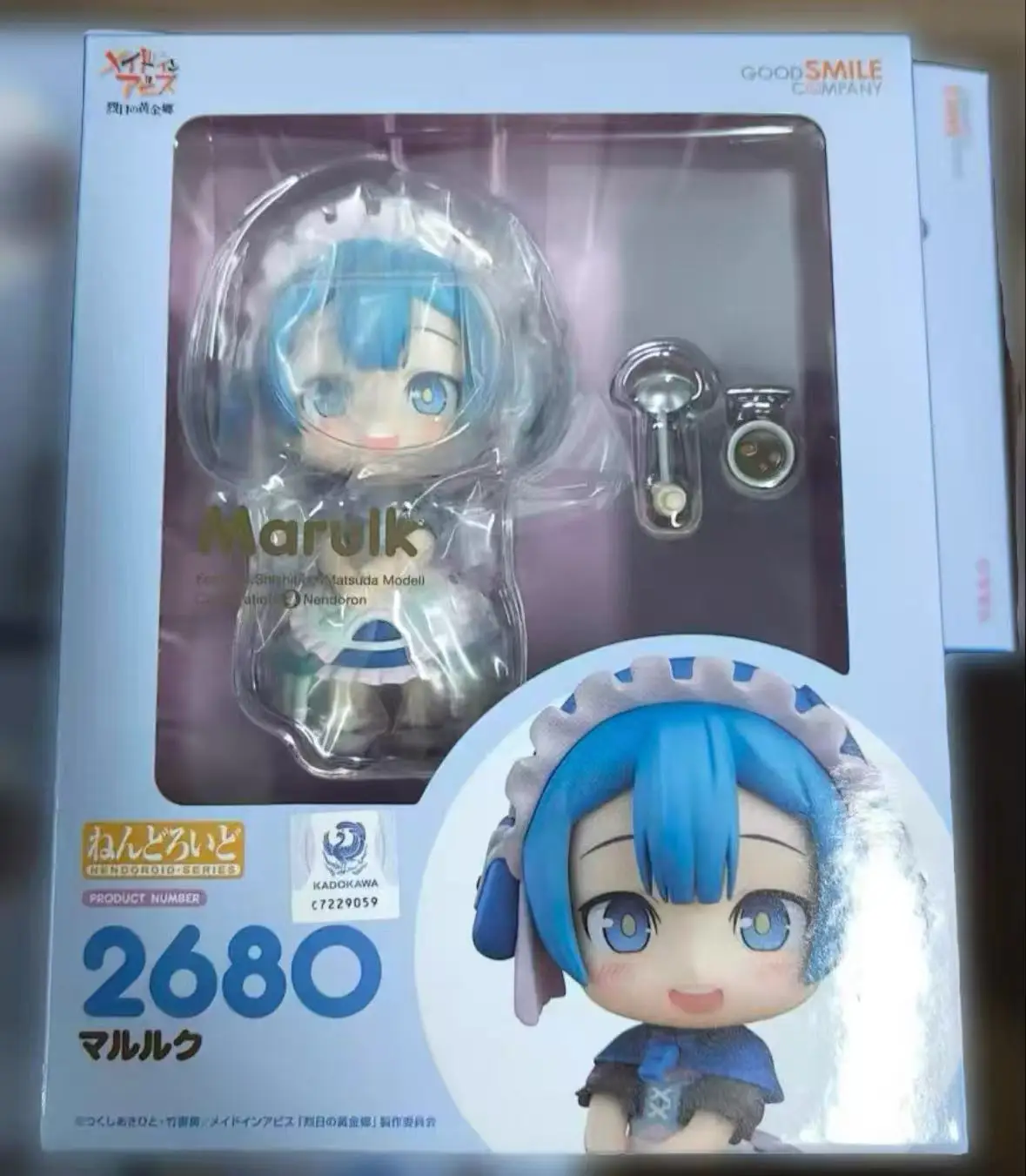 

Фигурка GSC Nendoroid 2680 From The Abyss Ma Lulu Q Version