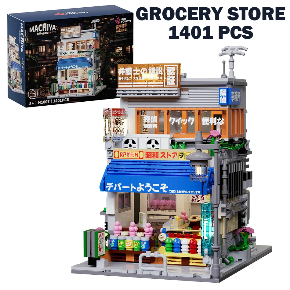 

City Japanese Style Grocery Store Street View Building Blocks Convenience Shop Office LED Architecture Bricks Toys for Kids Gift