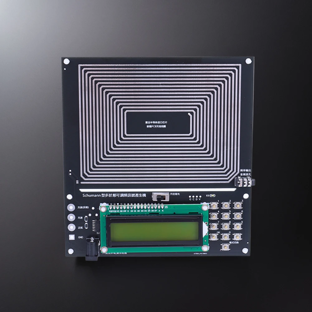 7.83 هرتز شومان موجة الرنين إشارة مولد قابل للتعديل 0.1 هرتز ~ 30000 هرتز فائقة منخفضة التردد نبض موجة إشارة مولد #2