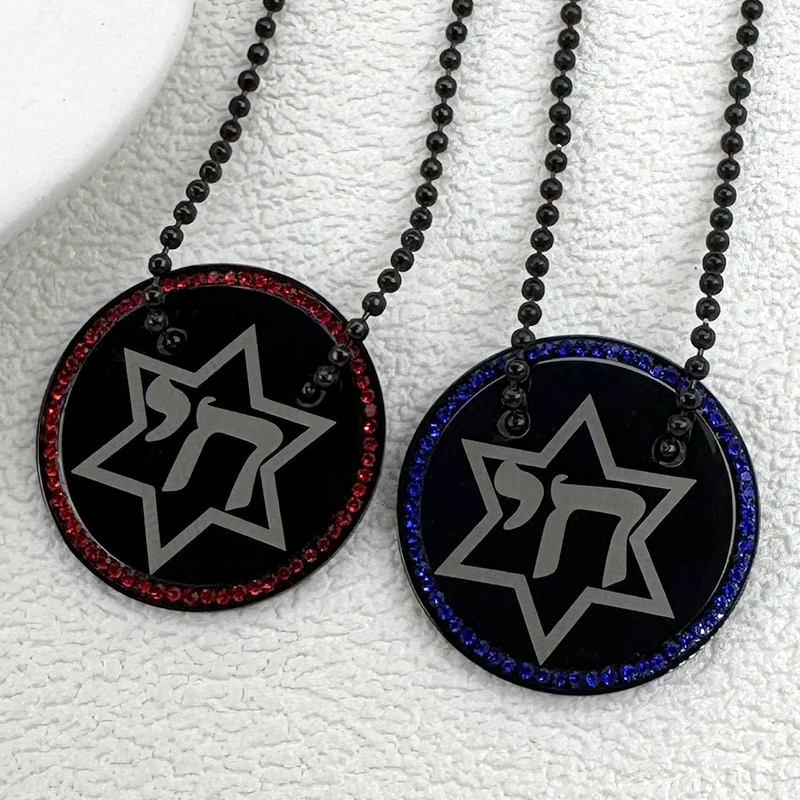 

Crystals Jewish Hebrew Letter Chai Star Of David Symbol Pendant Necklace Men Women Stainless Steel Israel Amulet Chain Jewelry