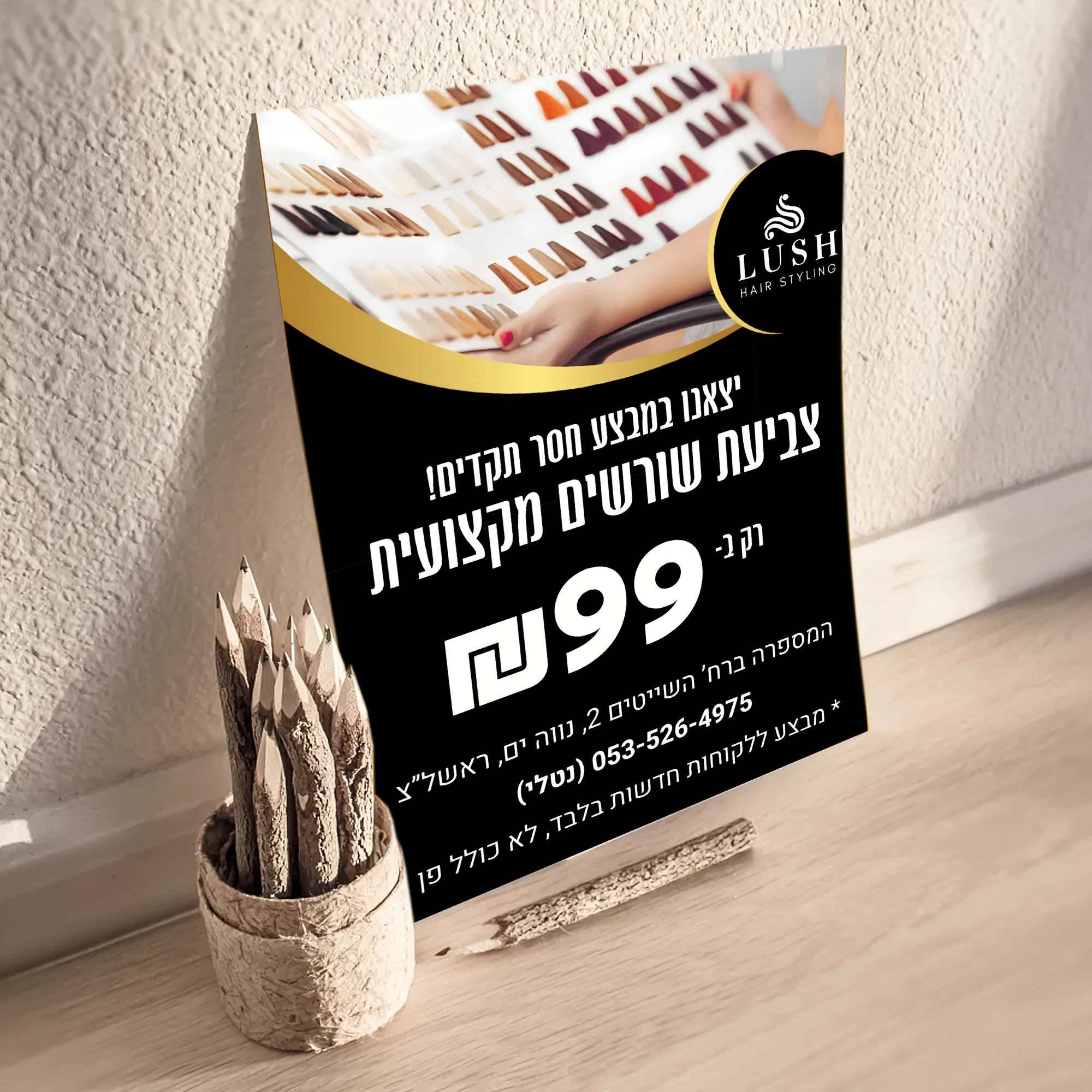 Custom Double Sided Promotional Flyers Menus Posters 500Pcs A4/A5 For Travel Recruitment Business Event Promotion Printing