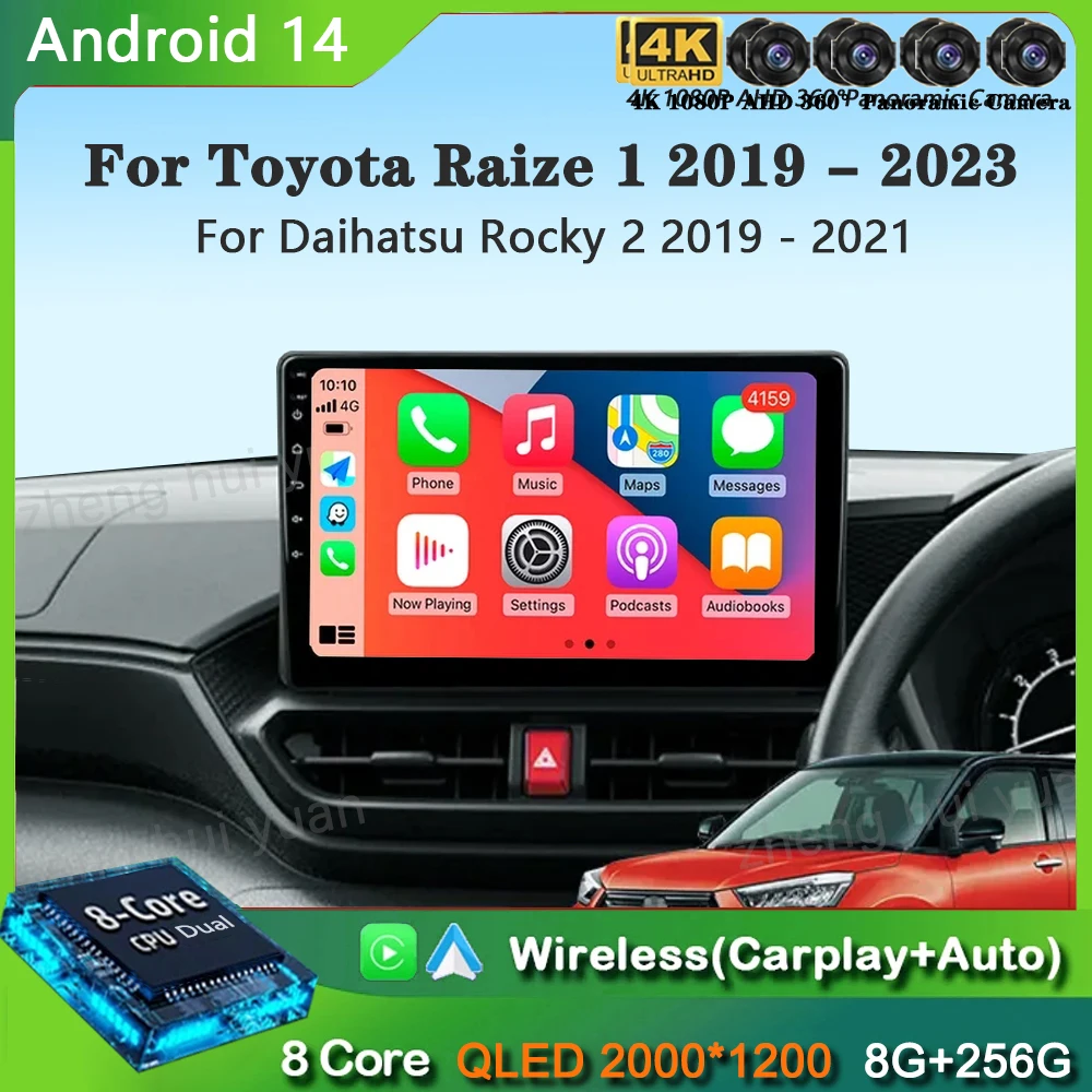 

Android 14 Carplay Авто Авто Радио Мультимедийный Видеоплеер WIFI Для Toyota Raize 1 2019-2023 Для Daihatsu Rocky 2 2019-2021