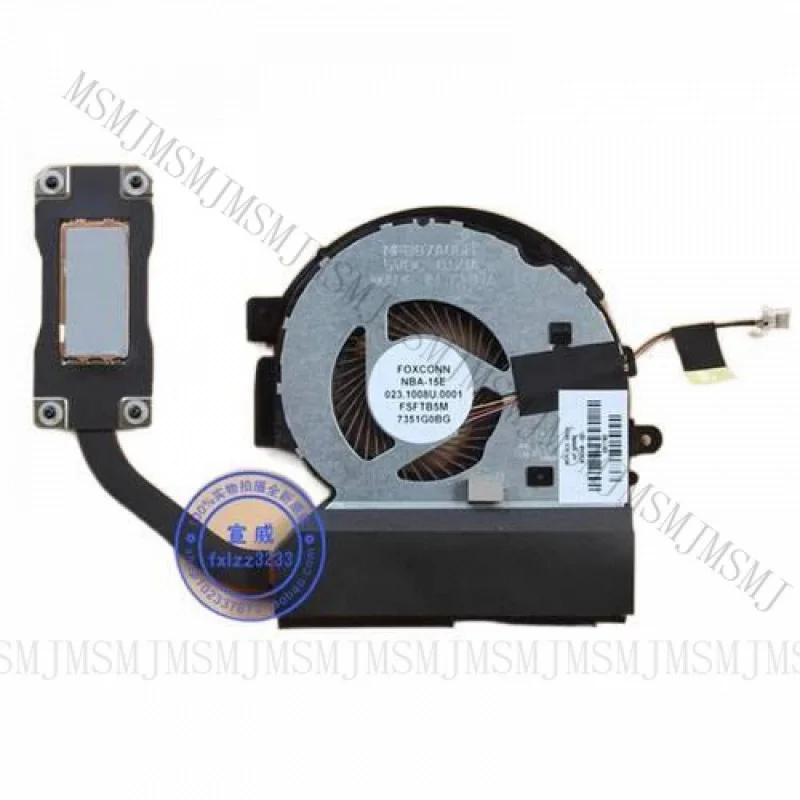 ss-per-hp-x360-15-bq-15-bq015nd-uma-cpu-ventola-dissipatore-di-calore-di-raffreddamento-924348-001-dc-5v-050a