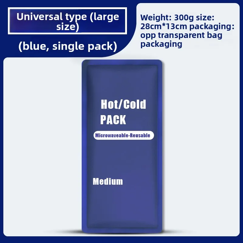 حزمة ثلج رياضية، يمكن ربط مفصل الكاحل إلى حزمة ثلج مضغوطة باردة للركبة، حقيبة ضغط ساخنة وباردة للتواء الرياضي #3