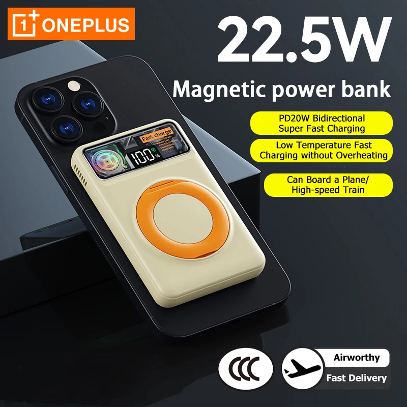 OnePlus 50000mAh الرقمية المغناطيسية اللاسلكية PD20W قوة البنك الرقمي مع المدمج في كابل شحن قوس التبريد التوربينات جديد