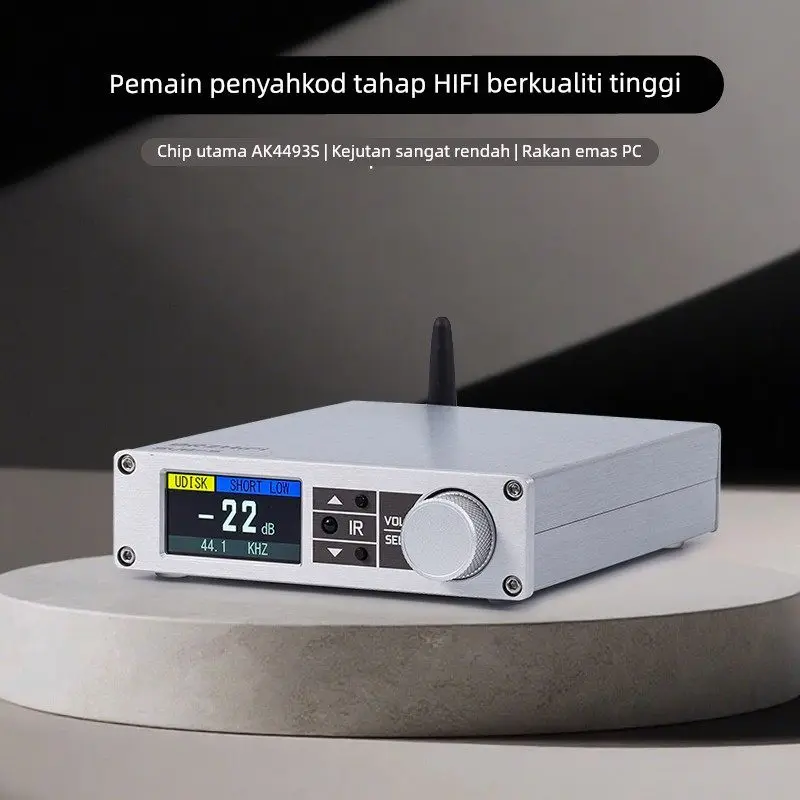 BRZHIFI SU8S HIFI Decoder Headphone Amplifier AK4493 Multi-Function USB Flash Drive Player DAC Amplifier