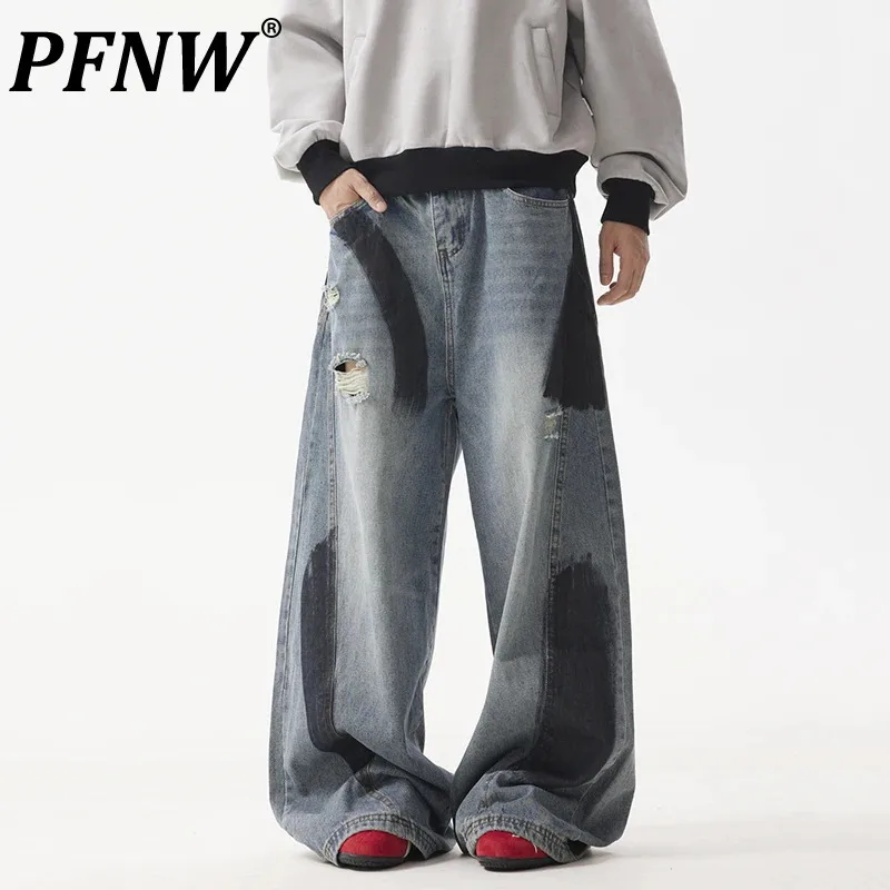 PFNW High Street Design Destruction Spray Dye Wide Leg Lantern Pants American Vintage Loose Straight Drag Jeans Tide 28W5352