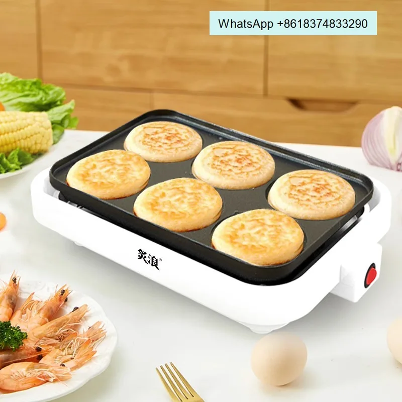 Fried Egg Artifact Grilled Steak Grilled Meat Wheel Cake Machine Grilling Pan Teppanyaki Octopus Meatballs Original Factory