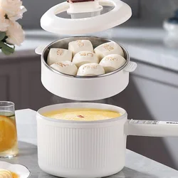 2.5L/3L Electric Cooking Pot Integrated Long Handle Pot Ceramic Non-Stick Pot Household Electric Frying Pan With Steamer 220V