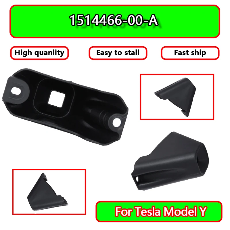 

Кронштейн крепления решетки радиатора и бампера (левый/правый) для Tesla Model Y 2020-2022, номер детали 1514466-00-A