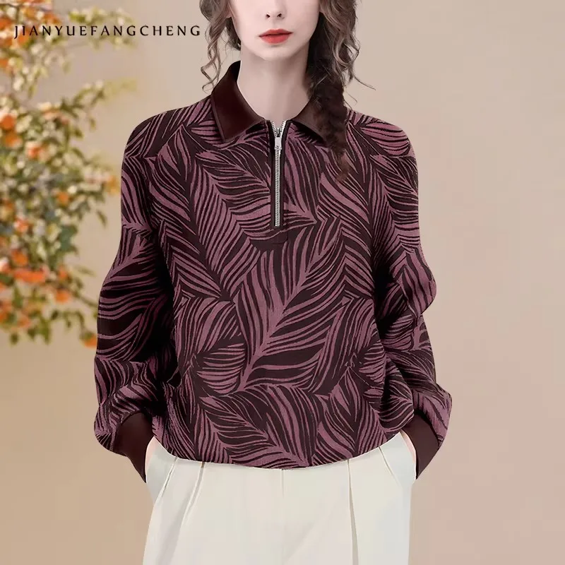 Fashion Irregular Stripes Printed Men Women Sweatshirt Long Sleeve Fall Winter Pullover Loose-fitting Casual Fleece Top