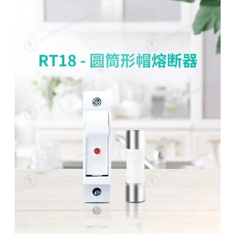 Household Industrial Circuit Safety Fuse Base Ceramic Fusible Core Power Distribution Control Panel Accessories