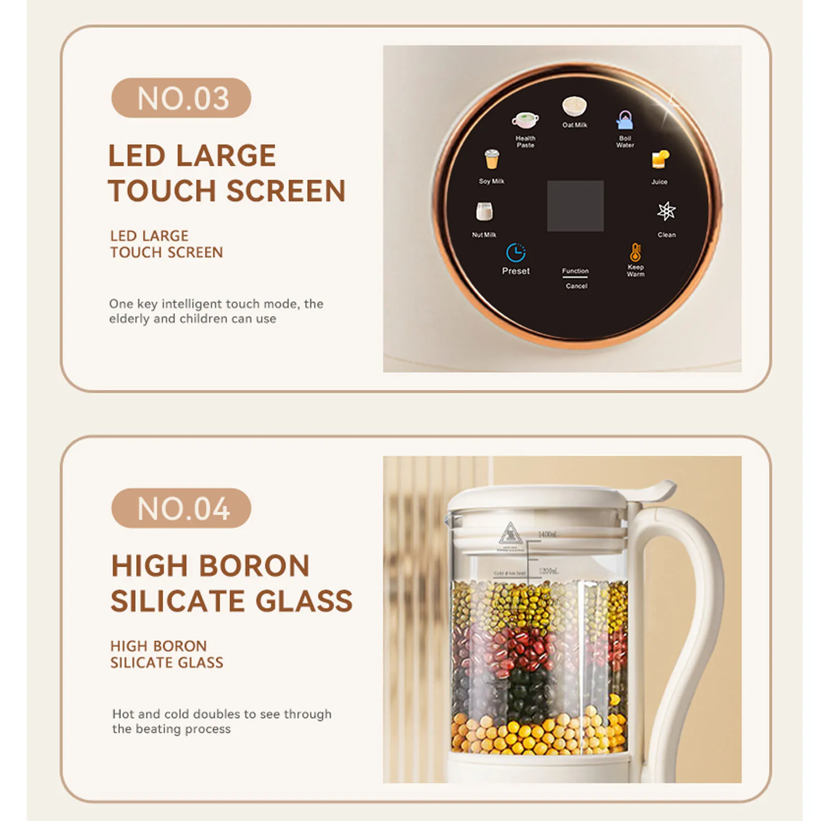 1.4L ナッツミルクメーカーマシン多機能豆乳メーカージューサータイミング自動洗浄断熱機能 600 ワット米国プラ