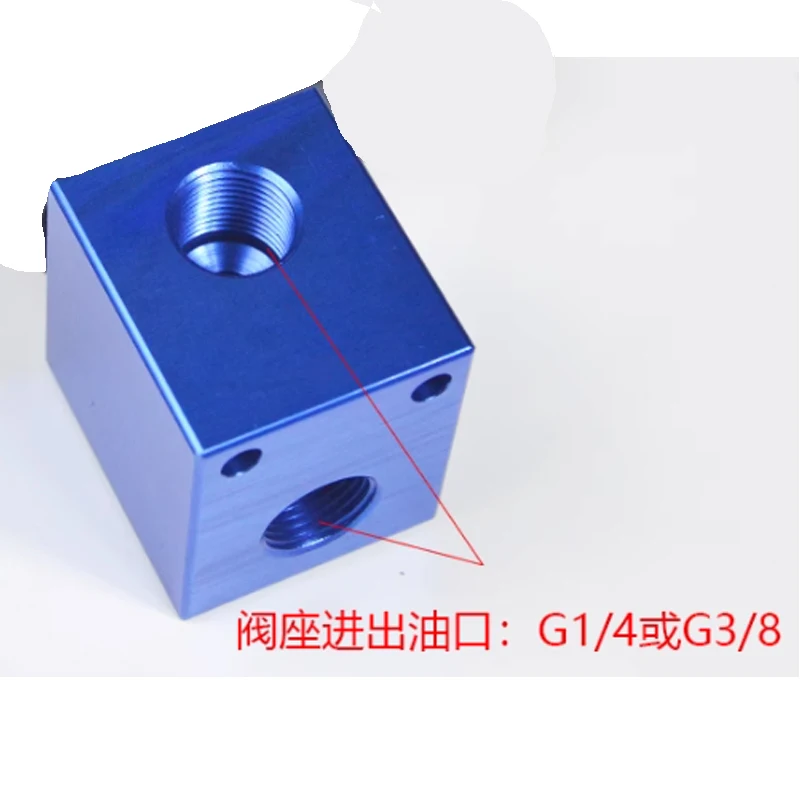 Hydraulic Threaded Cartridge Solenoid Valve Pressure Relief Two-position Two Normally Closed DHF08-220H (LSV08-2NCPM)