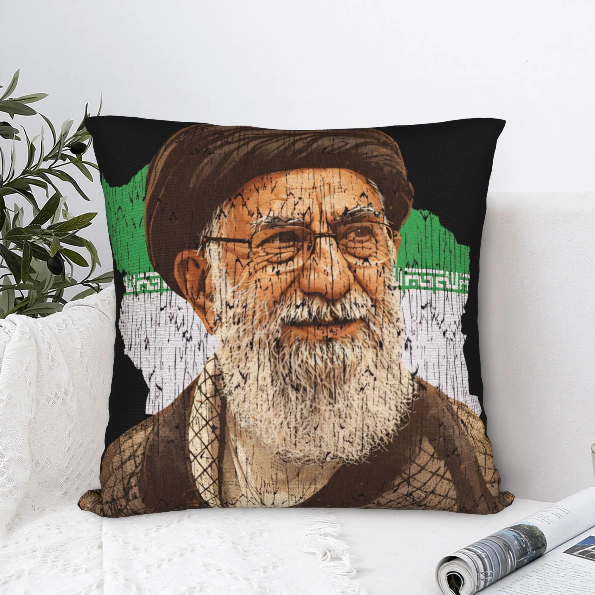 Ali Khameneis Pillo…