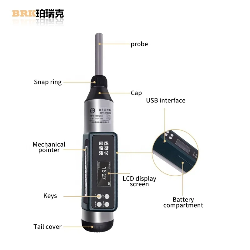 BT225E Microprocessor-controlled Digital Concrete Test Rebound Hammer Essential Schmidt Rebound Test Equipment