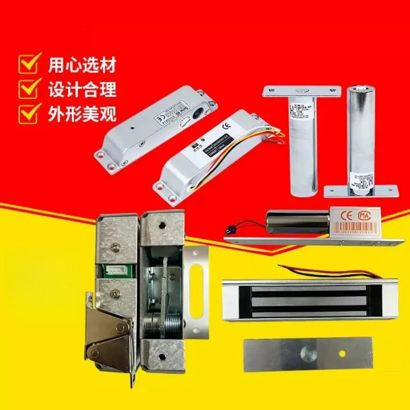 Cleanroom Pass Box & Air Shower Lock Set - Hook, Square & 3-Pin Round Electric Interlock for Transfer Window