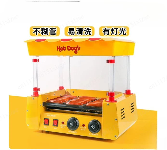 Automatic sausage grilling machine commercial small new night market stall dedicated Taiwan hot dog grilled sausage ham machine