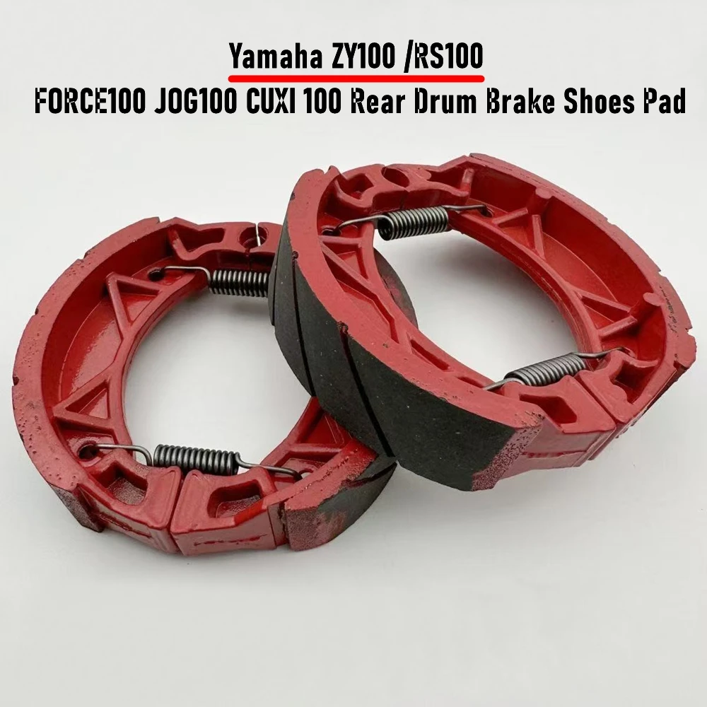 Motorcycle Rear Bra…