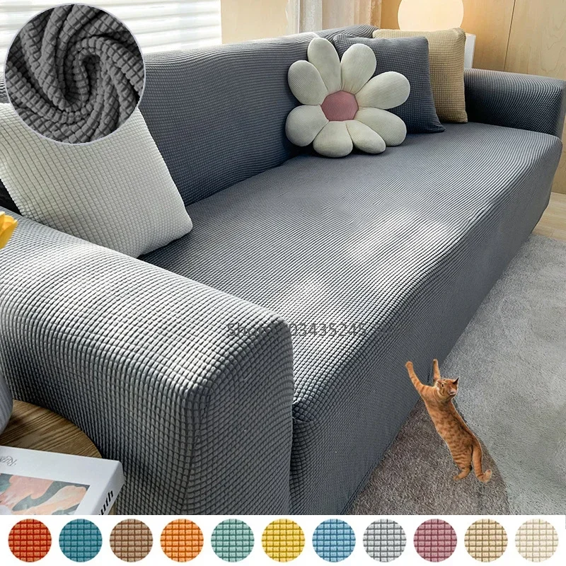 Elastic Jacquard Fabric Sofa Cover Stretch Couch Cover Sectional L Shape Sofa Slipcover Corner Case for Living Room 1/2/3/4 Seat