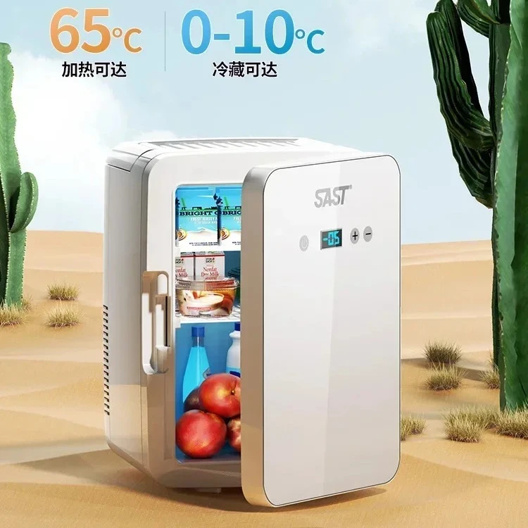 Mini refrigerator for freezing, refrigeration, freshness preservation, household rental housing, dormitories,breast milk mounted