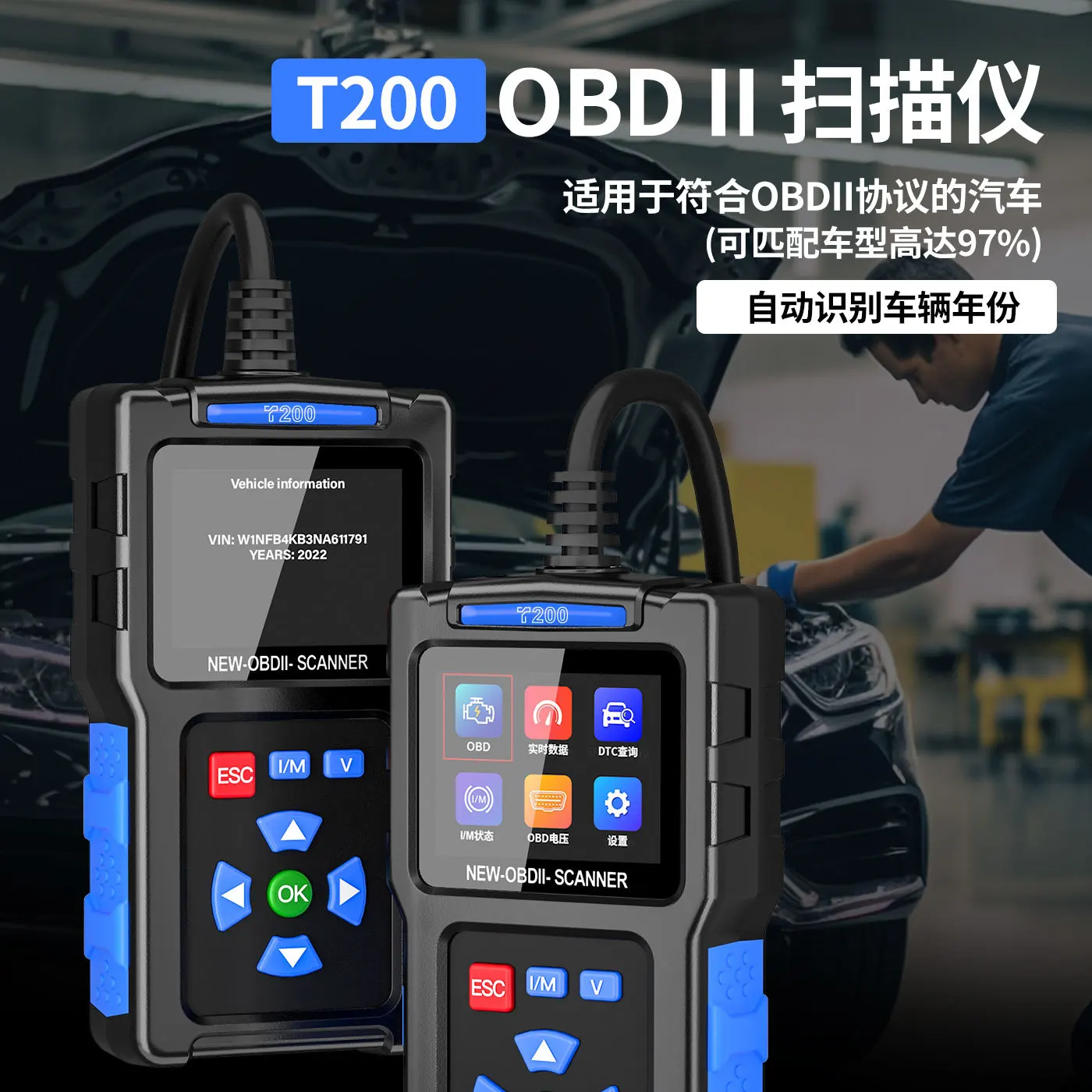 

Car fault detector elm327obd2 dual system car detector