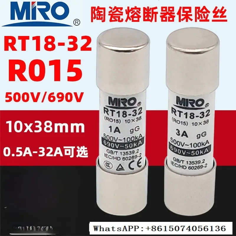 

MRO RT18-32 R015 10 * 38 fuse core 32A25A20A16A15A112A10A865A(40PCS)