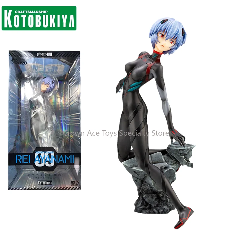 KOTOBUKIYA EVANGELION 애니메이션 피규어, 아야나미 레이 액션 피규어, 트렌디 장난감, 어린이 휴일 선물, 소장 모델 장식 인형