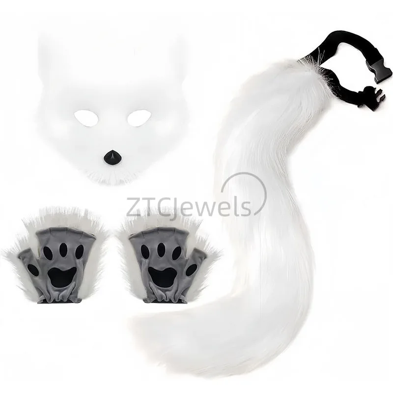Set di costumi cosplay in pelliccia sintetica coda di volpe gatto lupo maschera di peluche guanti soffici zampa accessori anime festa di Halloween per ragazze donne