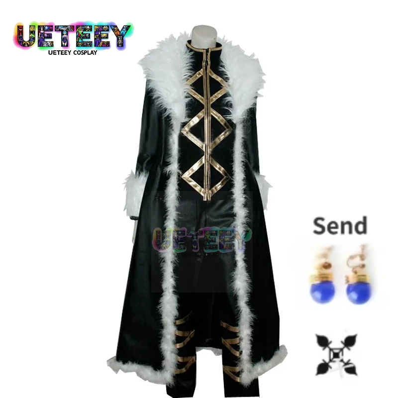 

UETEEY Chrollo Lucilfer Kulolo Lushilufelu Cosplay Costume Full Set