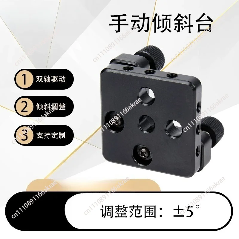 for Precision thread pair, pitch adjustment frame, small angle positioner BHMI0305