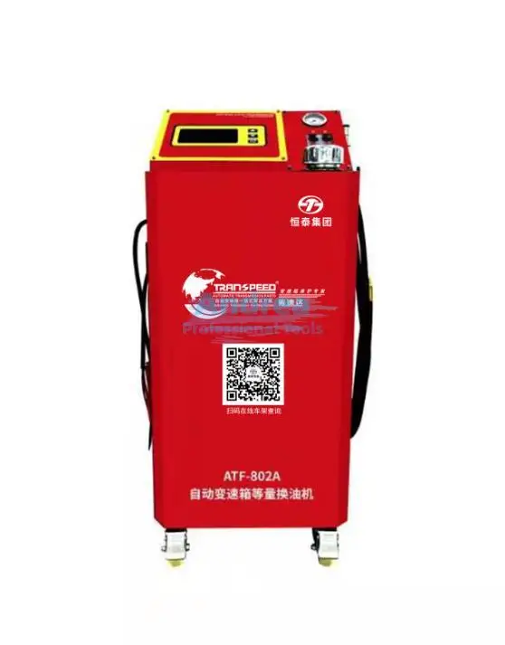 Transpeed automatic transmission ATF oil changing machine