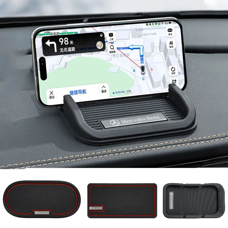 

Auto Mat Silicone Dashboard Phone Anti-Slip Pads For Mercedes Benz B/C/E/S Class W203 W204 W205 W210 W211 W212 Car Accessories