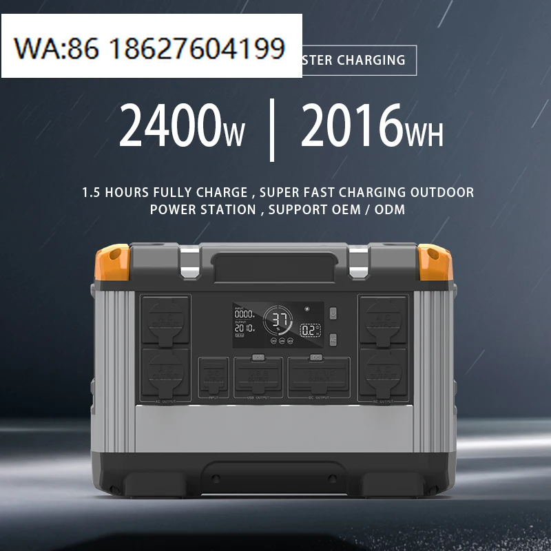 

2500w 3000w 5000w All In One Solar Portable Generator, Built-in MPPT Large Capacity Weather Resistant