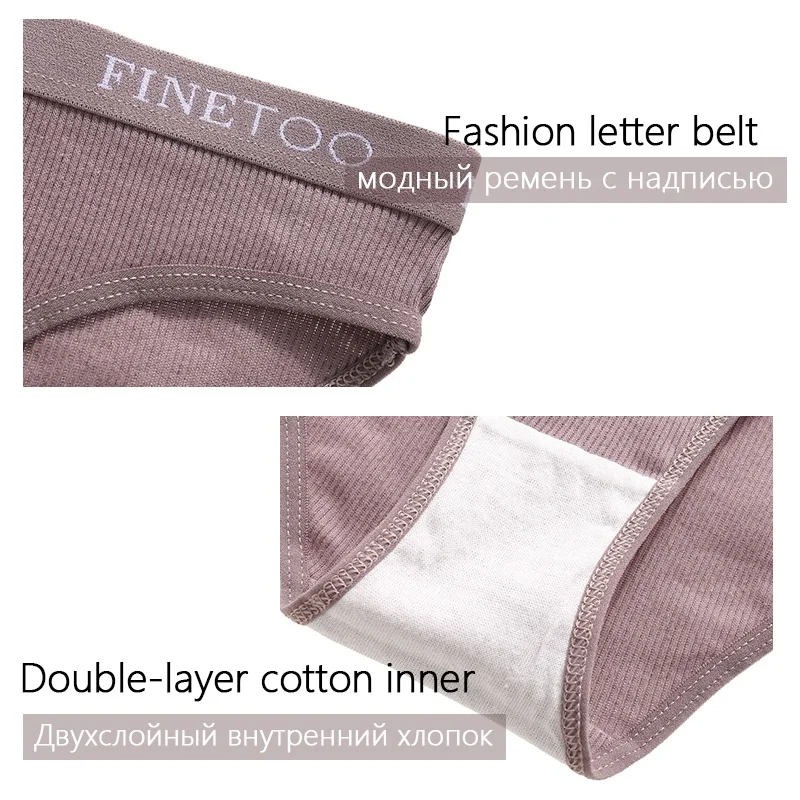 FINETOO 3PCS/Set Women\'s Underwear Cotton Panty Sexy Panties Female Underpants Solid Color Panty Intimates Women Lingerie M-2XL