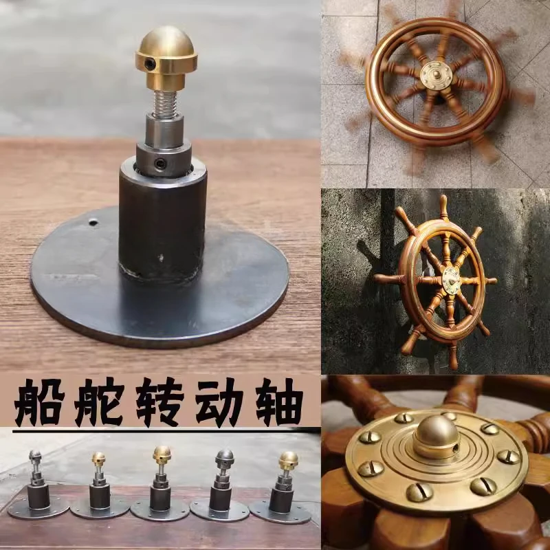 

bearing wall-mounted shaft Rudder wheel accessories Feng Shui wheel eight hand accessories Bar creative wall decoration pendant