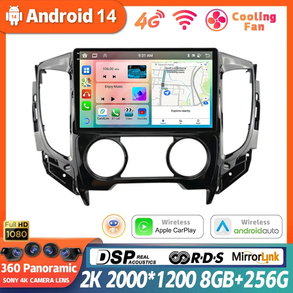 

Android 14 For Mitsubishi Pajero Sport 3 L200 2015 - 2019 Car 360 Camera Auto Radio Multimedia Video Player Navigation GPS QLED