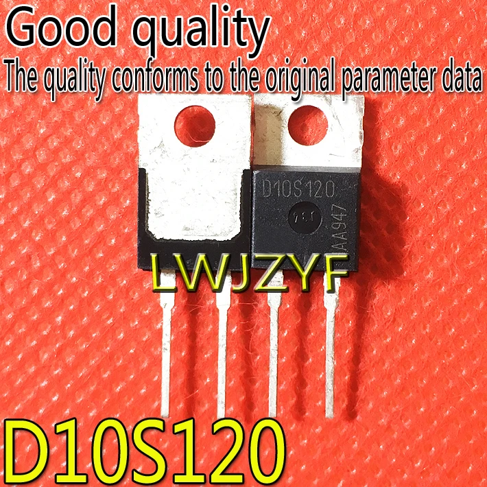 (1Pieces) New  D10S120 IDH10S120 TO-220  1200V10A  MOSFET Fast shipping