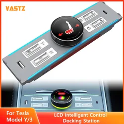 for Tesla Model Y 3 Center Control Expansion Dock Station LCD Intelligent Physical Button Knob For Model Y 3 2021-2024 Highland