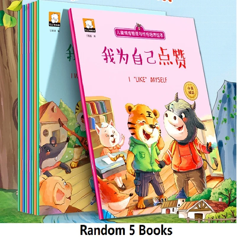 

5 Book Parent Child Kids Baby Age 0 to 6 Bedtime Fairy Tale Story English Chinese Bilingual Reading QR Code Audio Picture Book